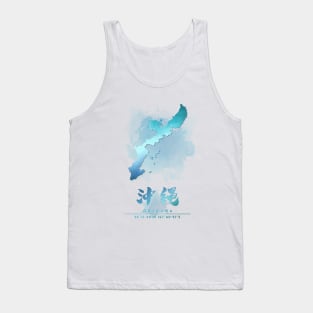 Okinawa Watercolor Map Tank Top